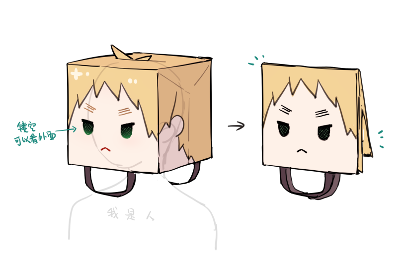 QQ截图20240604104758.png