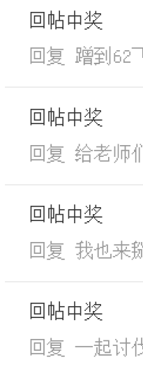 Screenshot_2024-06-07-00-55-01-765_com.microsoft.emmx.png