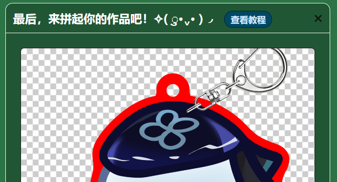 d6505d48dd7924e0a519c2da98ad7afe.png