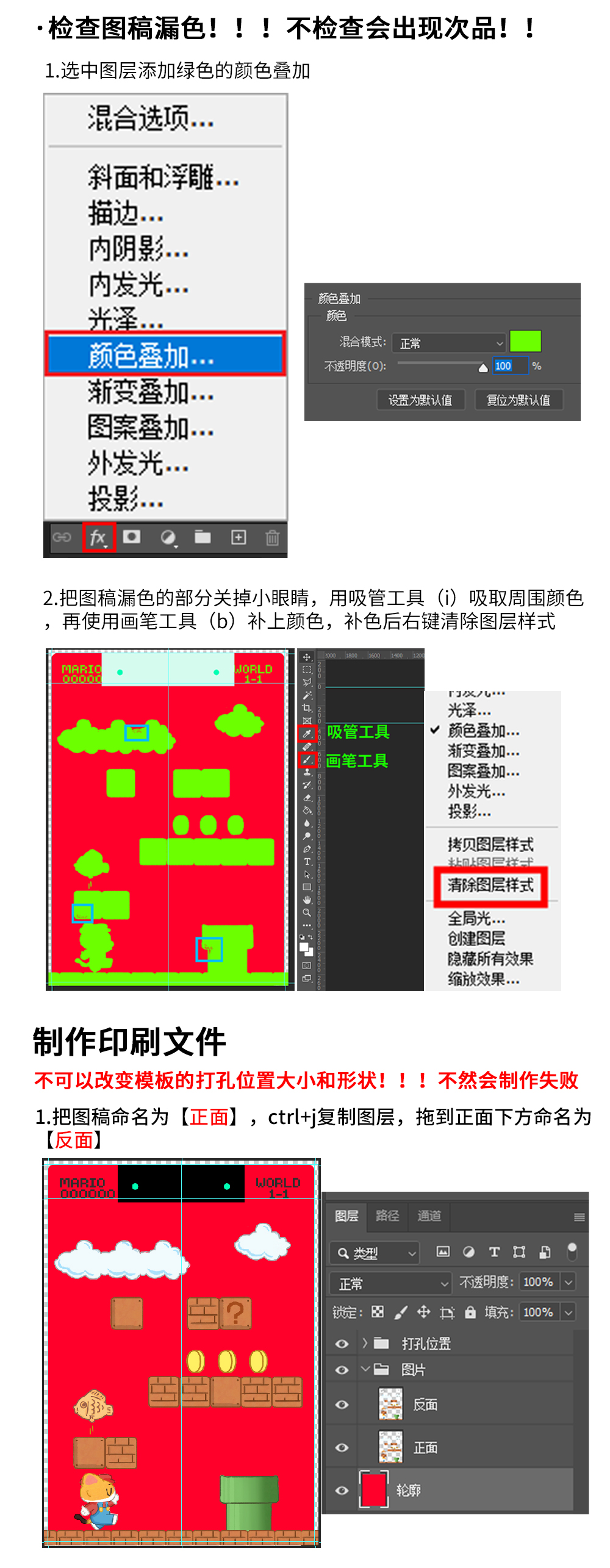 亚克力文件夹_03.jpg