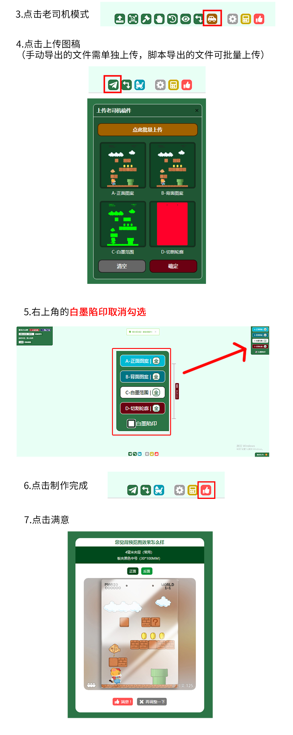 亚克力文件夹_08.jpg