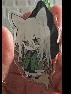 GIF.gif