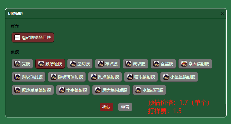 1718848074965.png