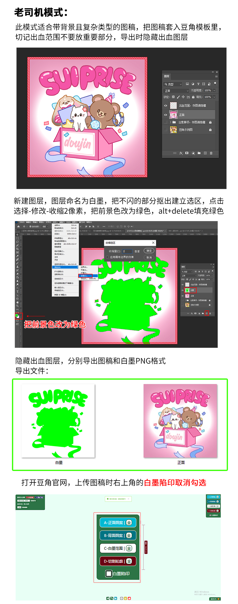 亚克力色纸_03.jpg