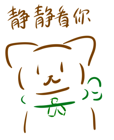 QQ截图20240626231921.png