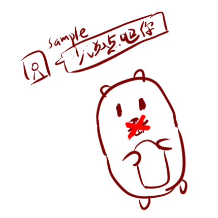 QQ截图20240626232031.png
