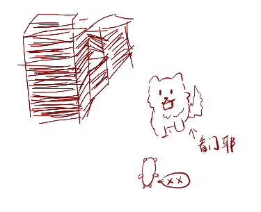 QQ截图20240626232045.png