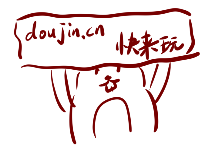 QQ截图20240626232106.png