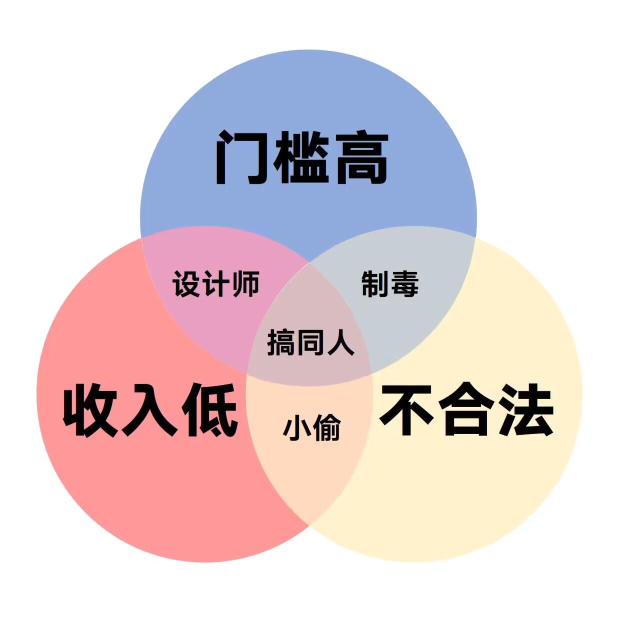 QQ图片20240706234127.jpg