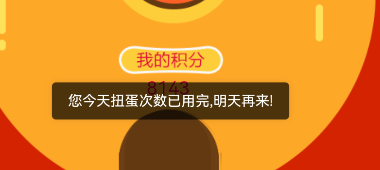 Screenshot_20240707_092816_com.huawei.browser.png