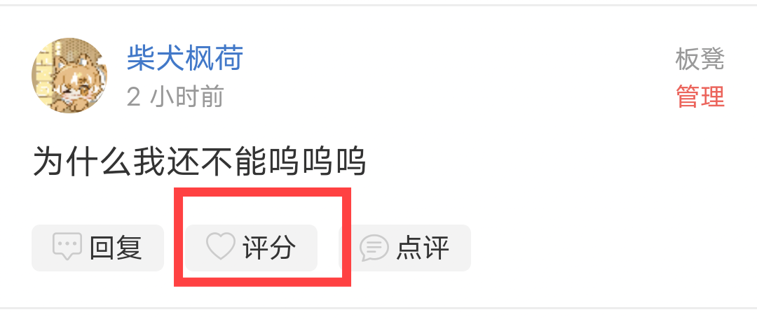 Screenshot_20240707_144308.png
