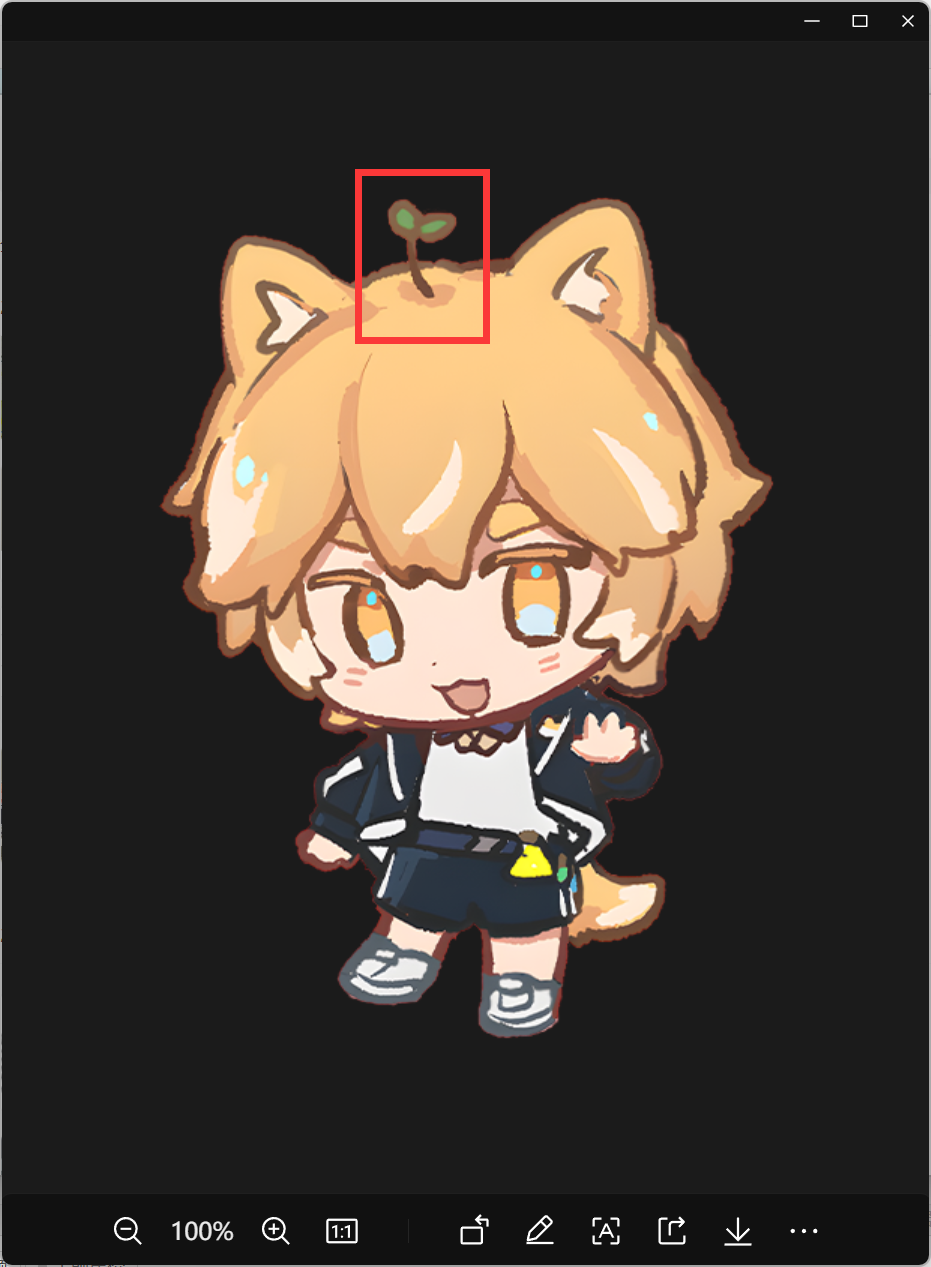 QQ截图20240707185807.png