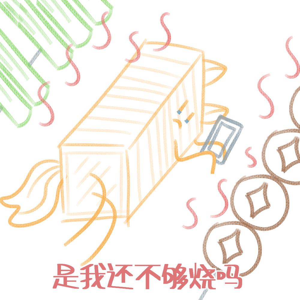 新建画布1.png