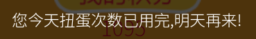 Screenshot_2024_0710_134321.png