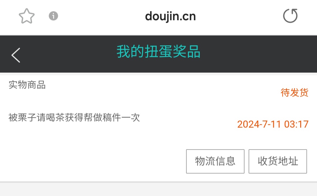 Screenshot_20240711_032104_Samsung Internet.jpg