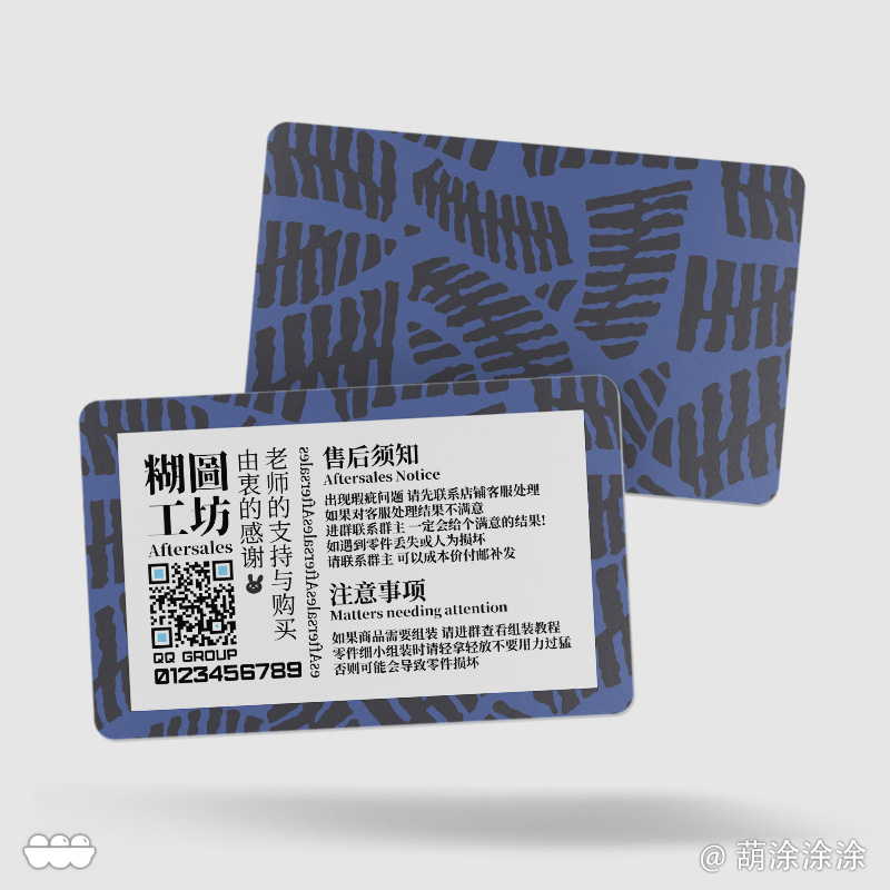 Preview (17).jpg