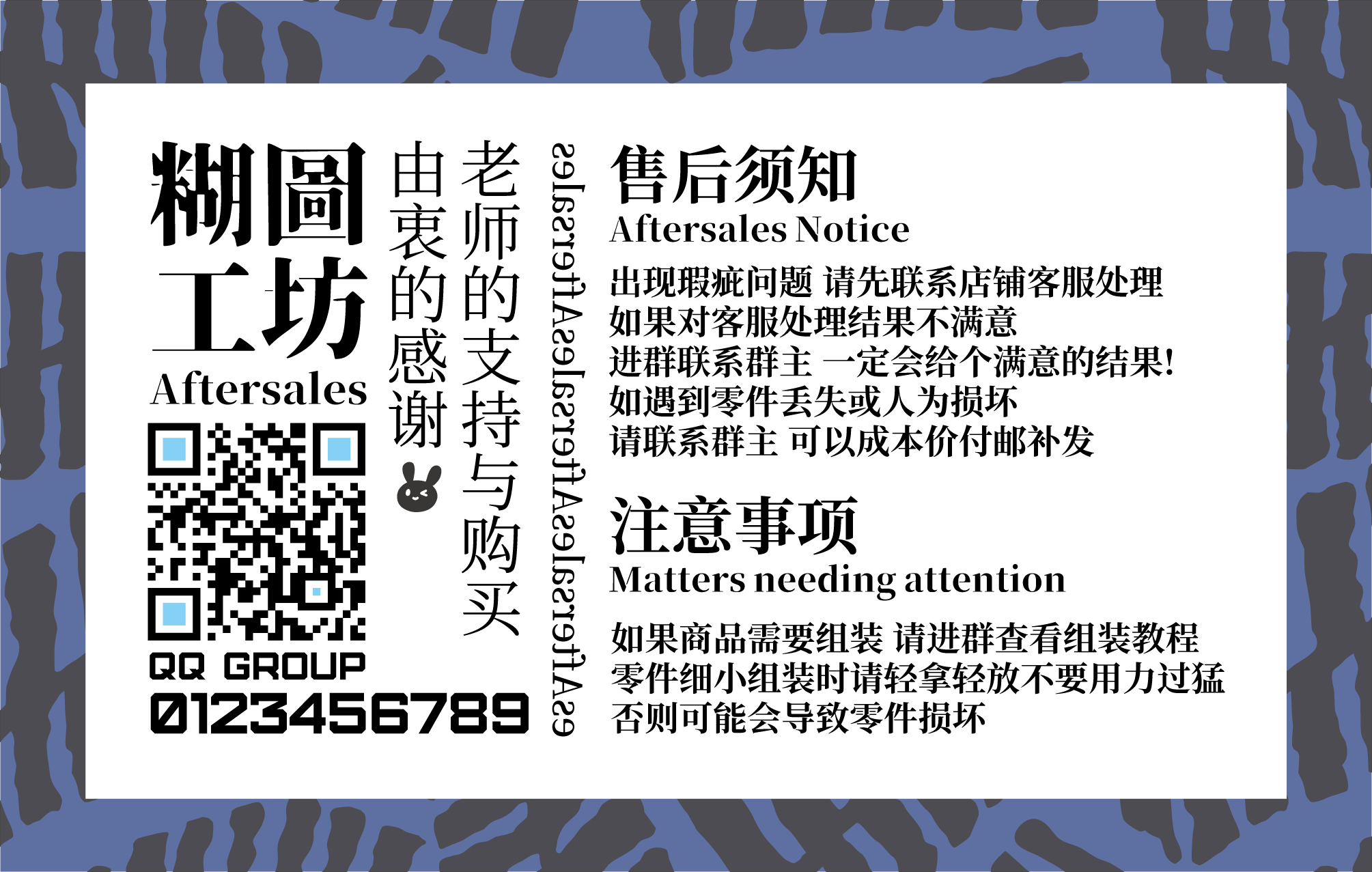 画板 2演示.png