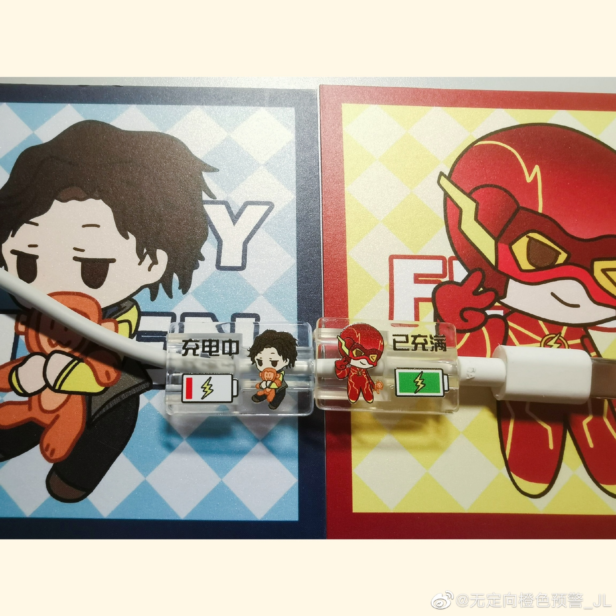 7ffb424cly1hfddx67iwij21s01s0quc.jpg