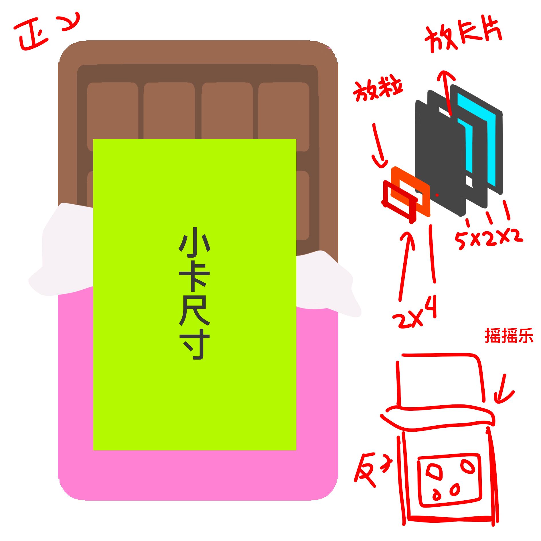 91d594a2a4d209936f2c18090d1e8a1c.png
