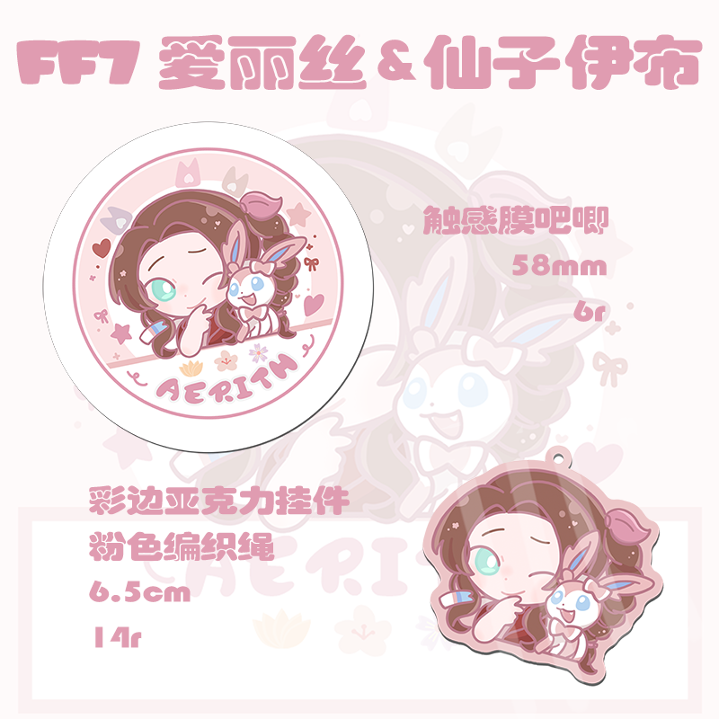 宣图.png
