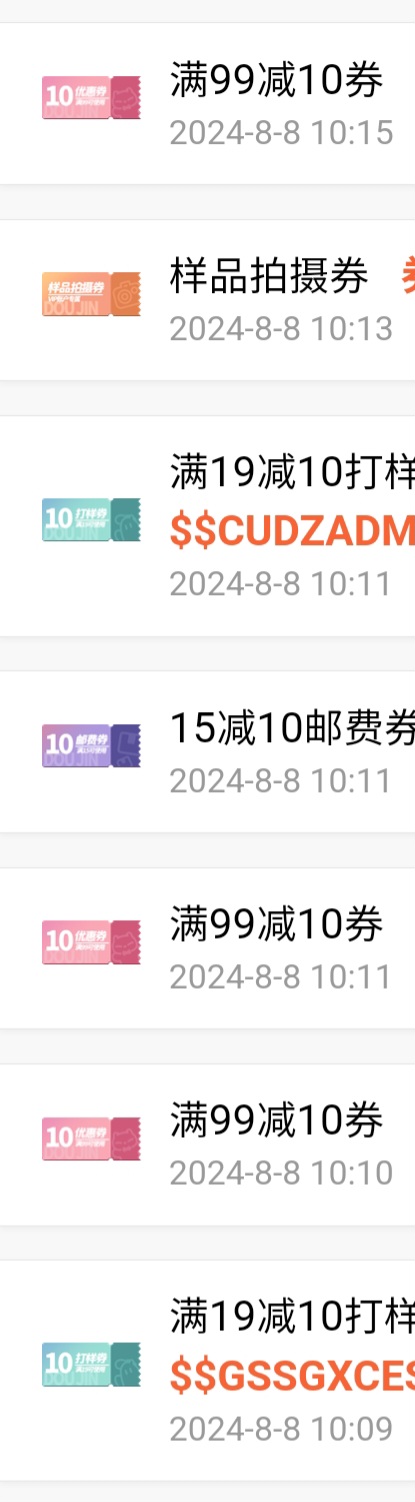 Screenshot_20240808_101537_Samsung Internet.jpg