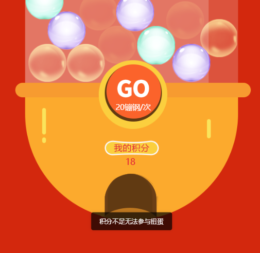 38783D782E0BEBC1AA7D81A6A565F1E9.png