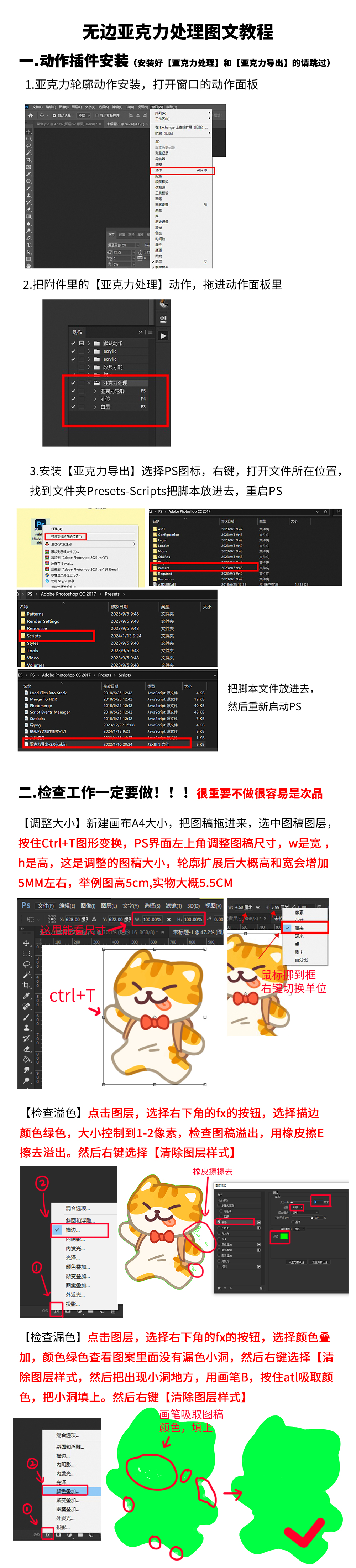 150244xhmykgn8gngg3hgi.jpg