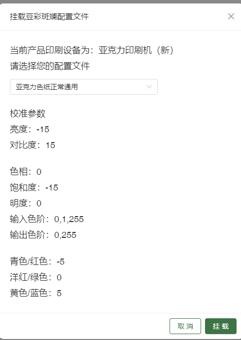 QQ图片20240817171822.png