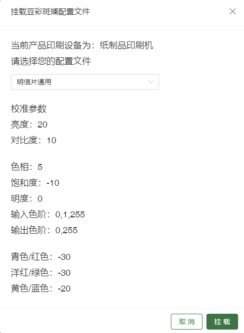 QQ图片20240817171817.png
