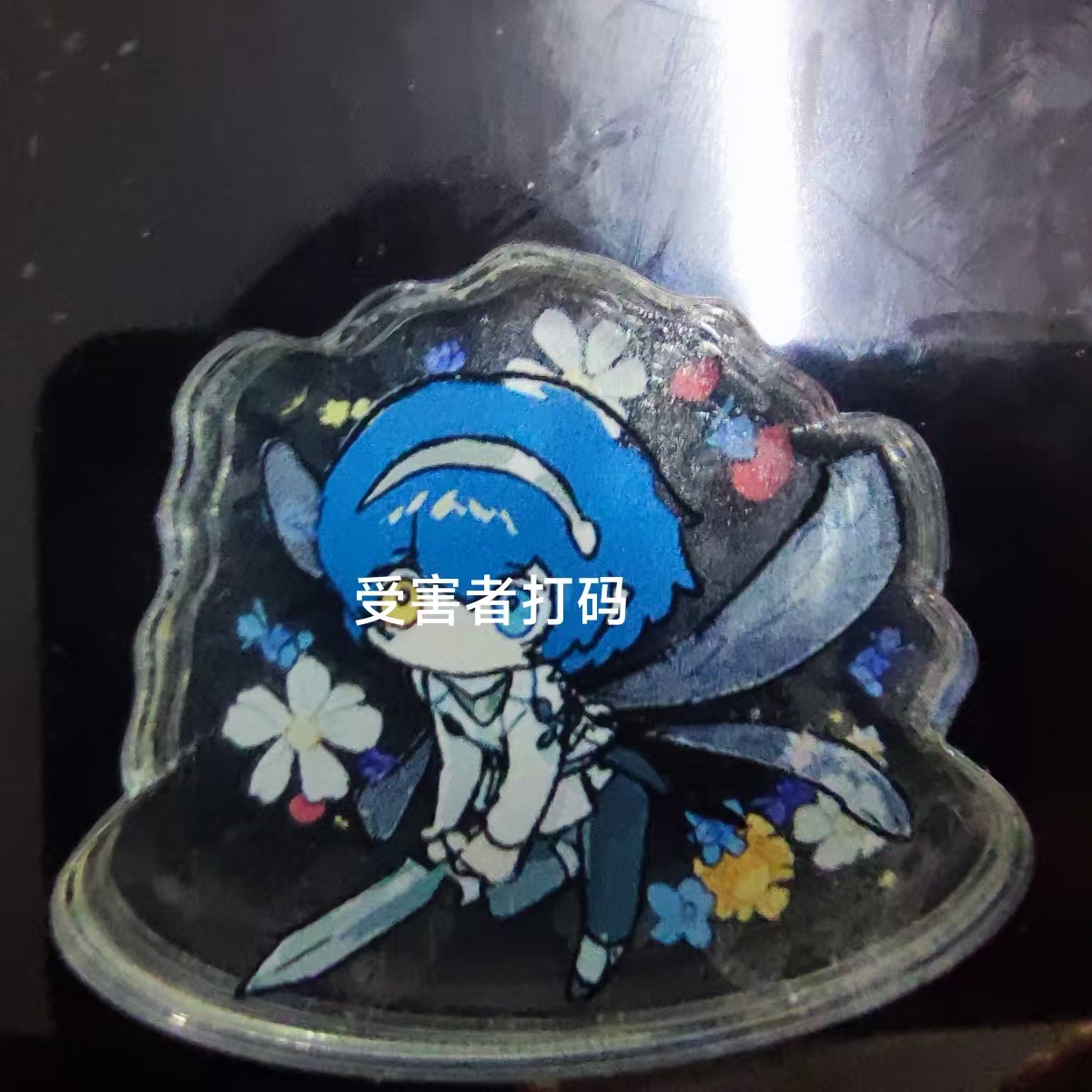 透明部分好脏1.jpg