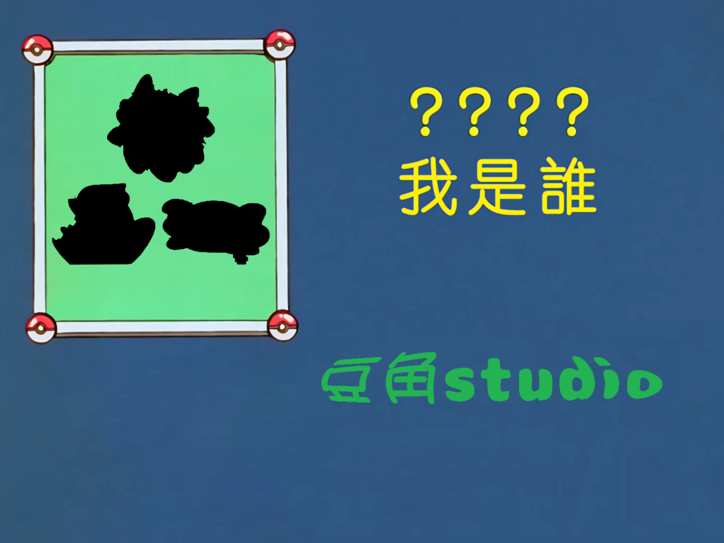 物流三霸.png